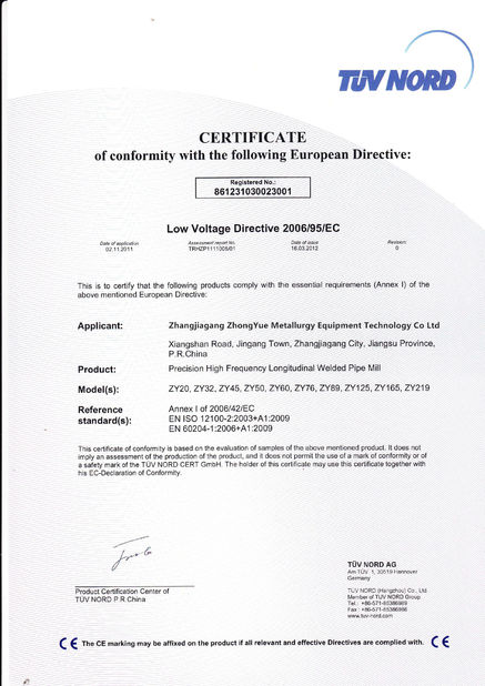 Cina Zhangjiagang ZhongYue Metallurgy Equipment Technology Co.,Ltd Sertifikasi